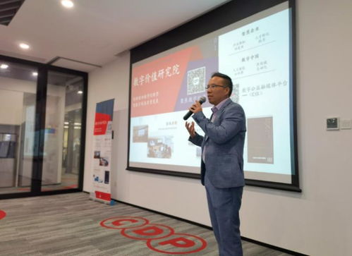 青島市人力資源管理協(xié)會(huì) 連接企業(yè)與人才的橋梁