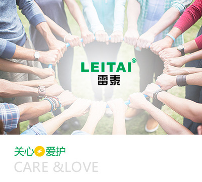 人力資源服務(wù) 企業(yè)與人才的橋梁