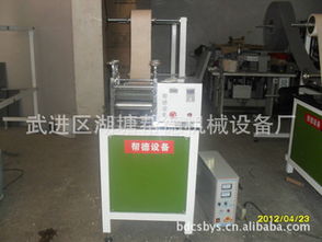 專業(yè)家電安裝服務(wù) 武進區(qū)湖塘幫德機械設(shè)備廠助力家庭生活升級